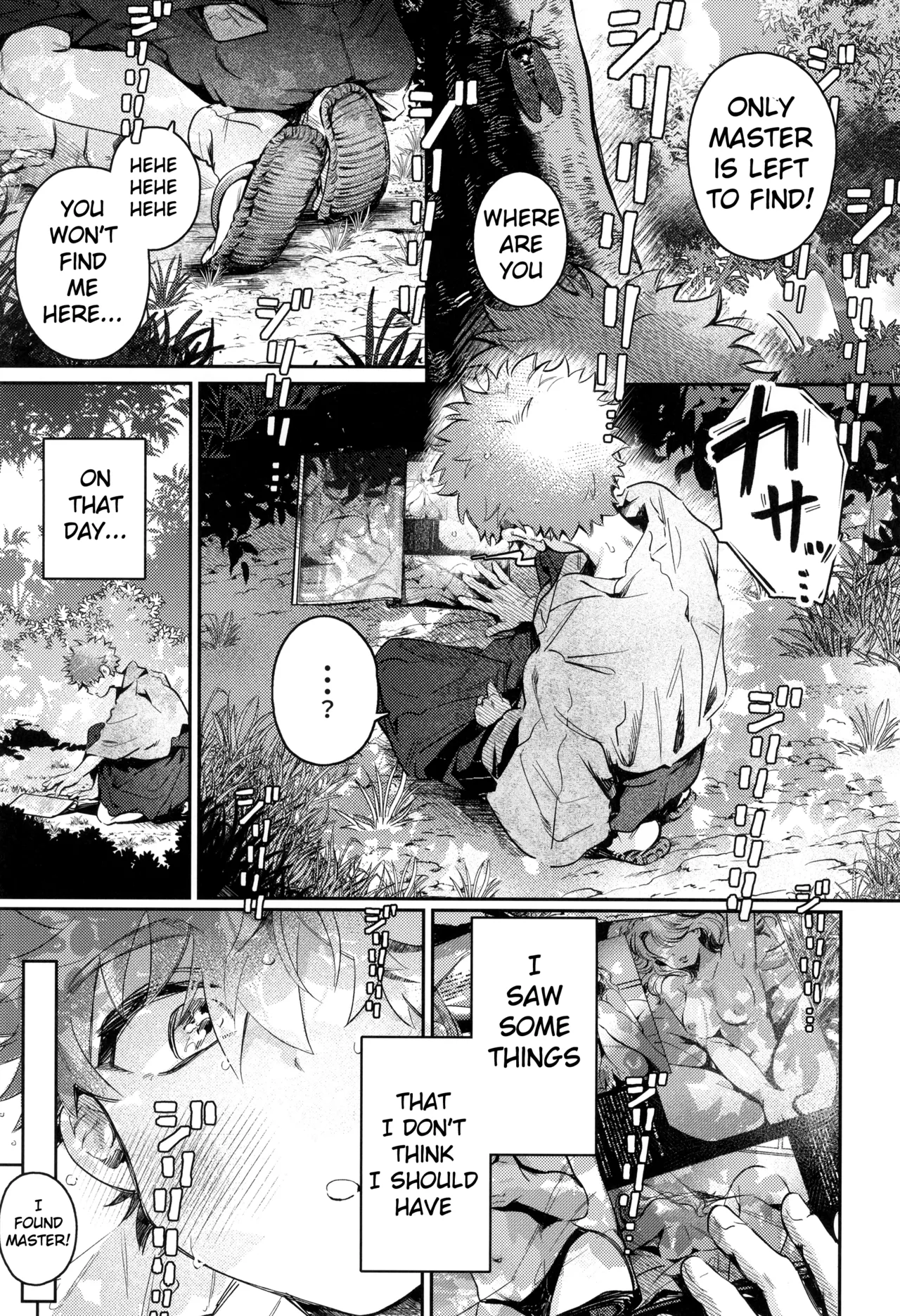 Yume ka to motori - Página 7