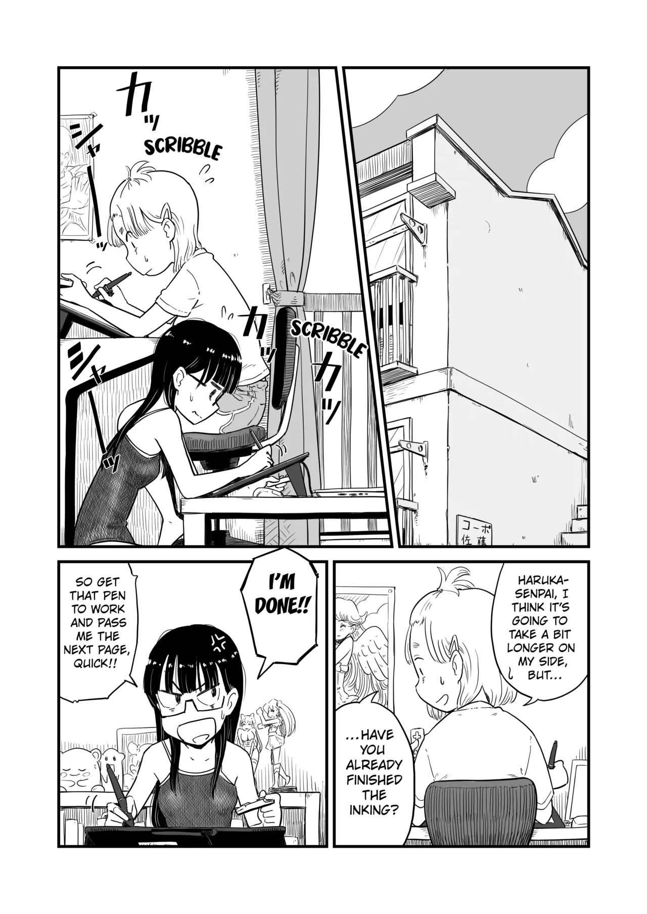 Nee-chan wa, OneShota Doujin Sakka Chapter 1-2 - Página 3