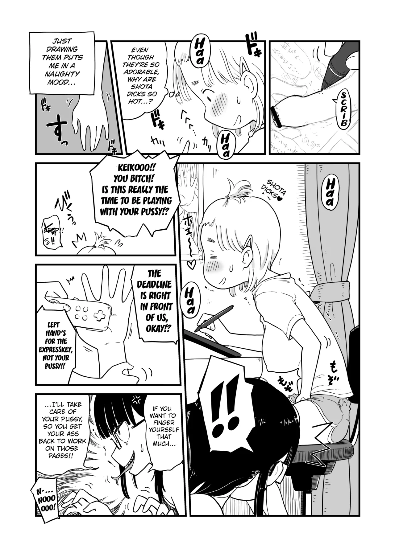 Nee-chan wa, OneShota Doujin Sakka Chapter 1-2 - Página 4