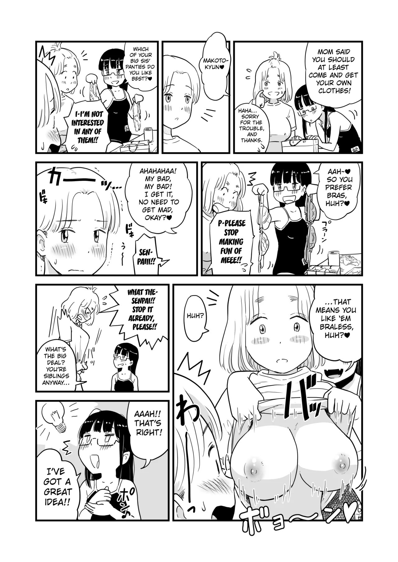 Nee-chan wa, OneShota Doujin Sakka Chapter 1-2 - Página 8