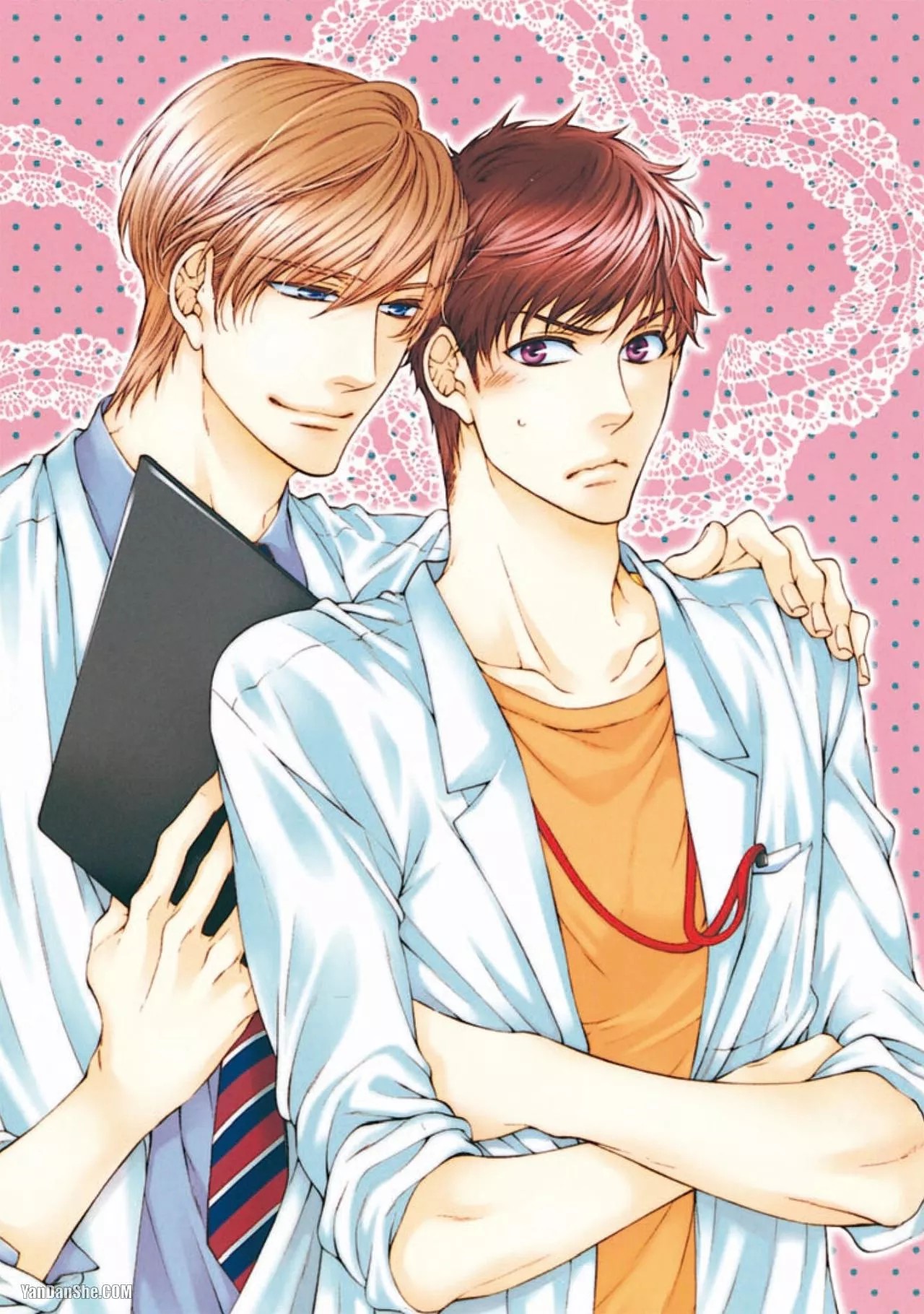 Ai wa Sekai o Sukuu no ka!?︱爱可以拯救世界吗 - Seite 2
