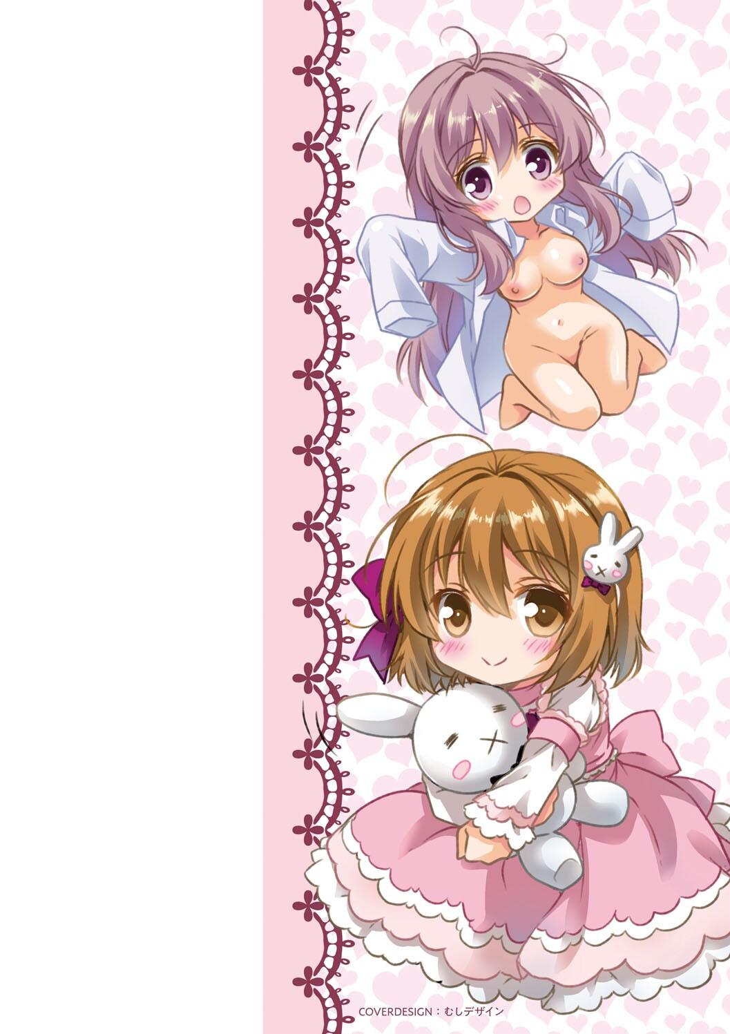 Hatsujou Girls Collection - Страница 4