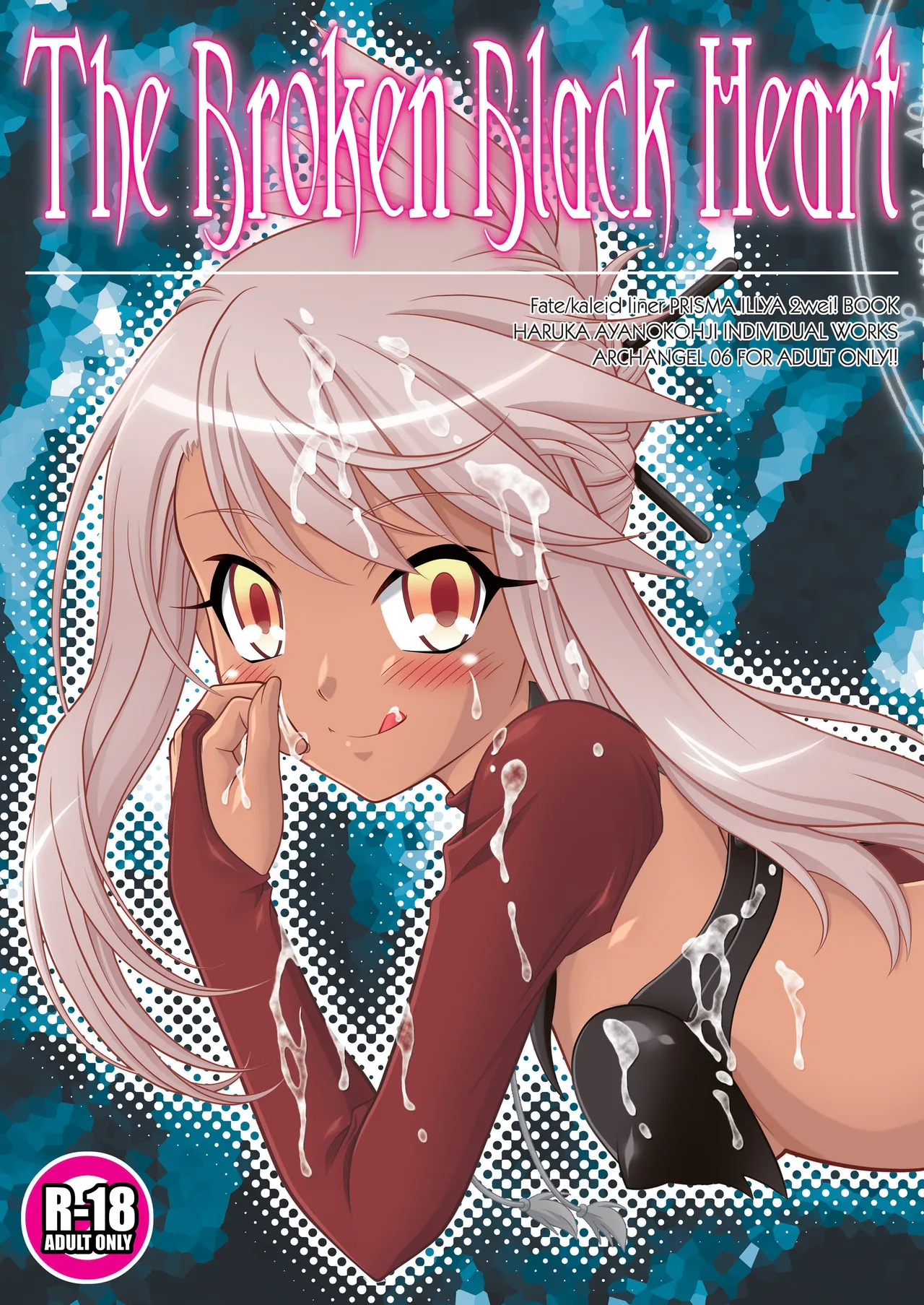 The Broken Black Heart - Page 1