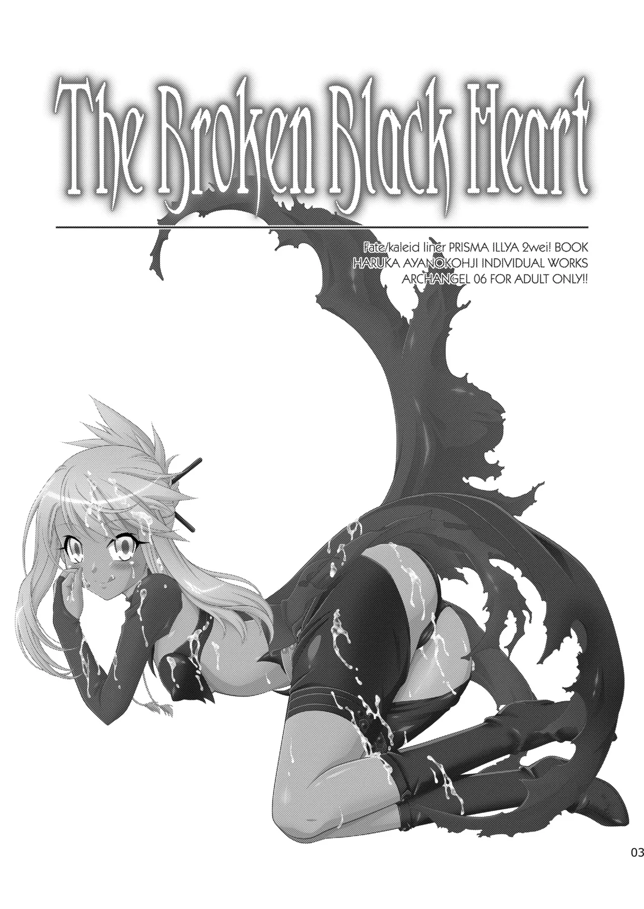 The Broken Black Heart - Page 2