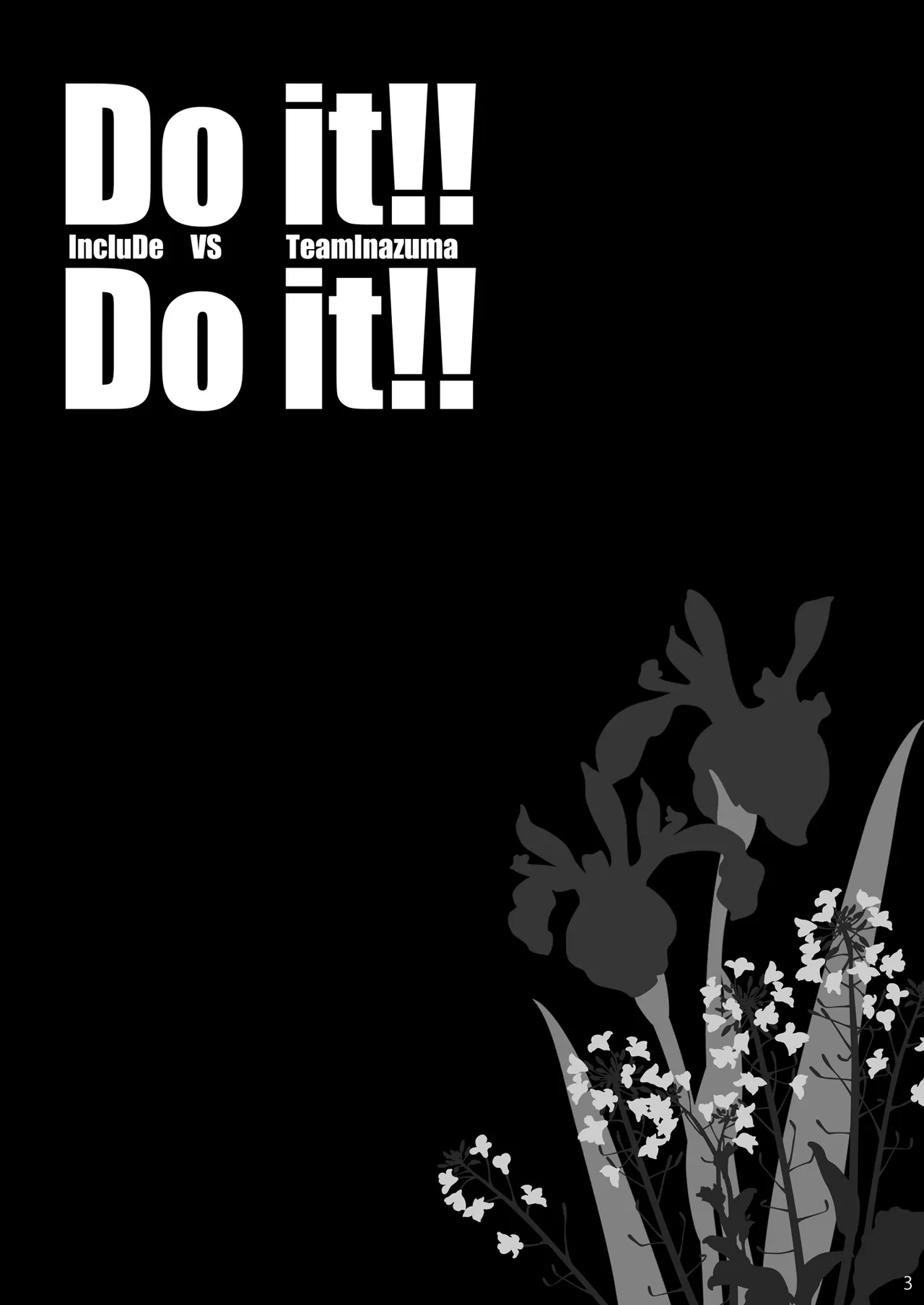 Do it!! - Seite 2