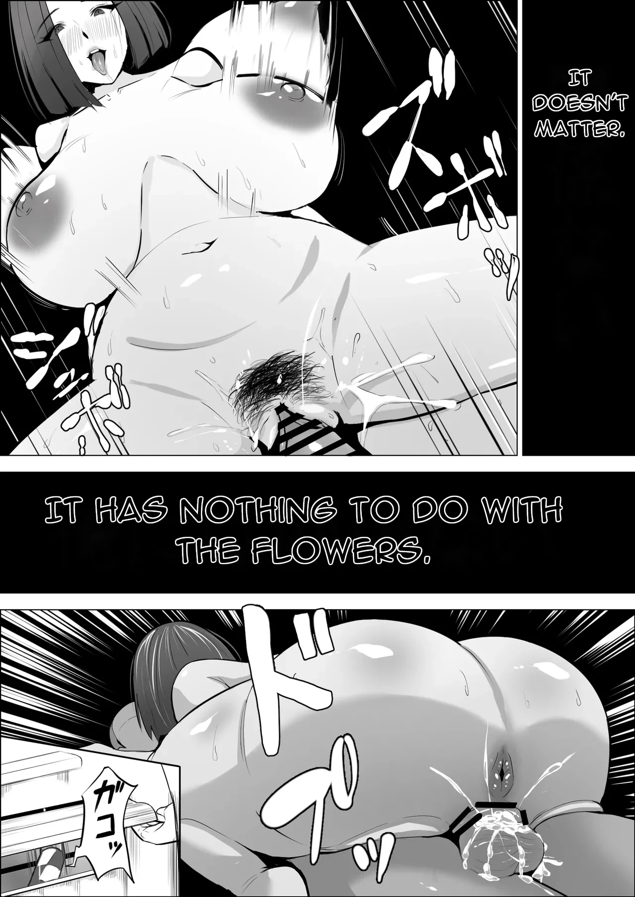 Boku no Daisuki na Kaa-san ga Namaiki na Tomodachi... - The Reason My Beloved Mother Became a Cocky Friend's Convenient Sex Buddy 2 - صفحة 4