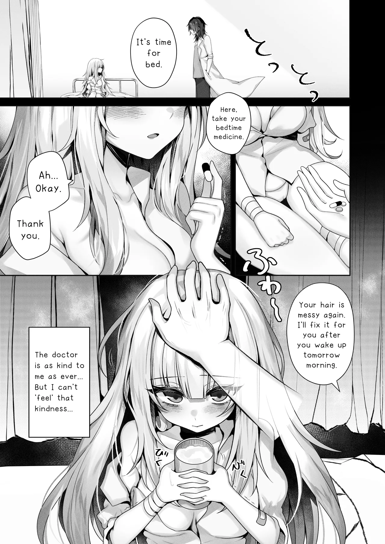 The Girl who lost her sense of touch | Doctor... You can't save me... - Page 5