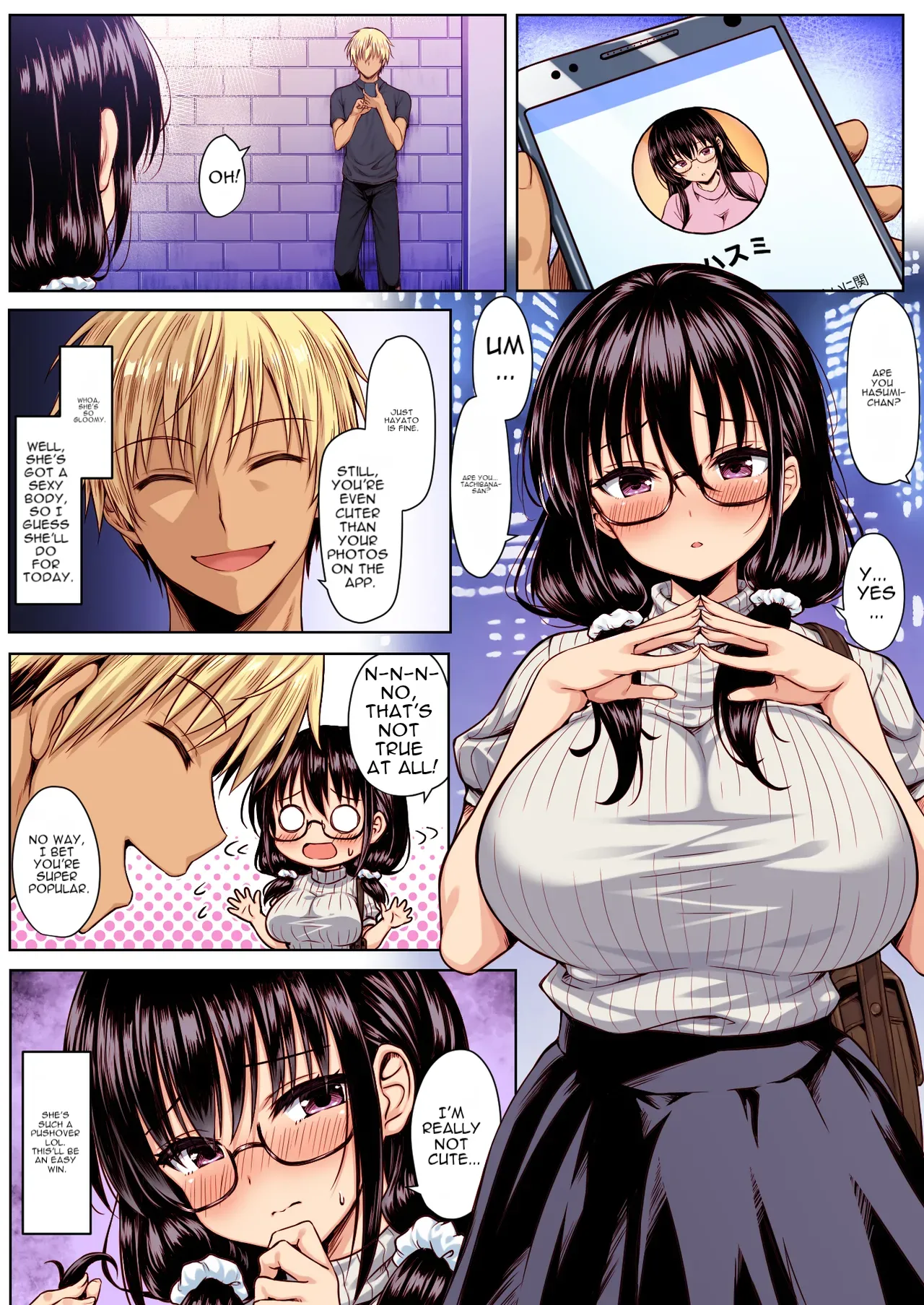 MatchApp Onna ni Hamerarete Renzoku Shasei de Chinpo Bukkowareru made Shiboritsukusareta - Page 2