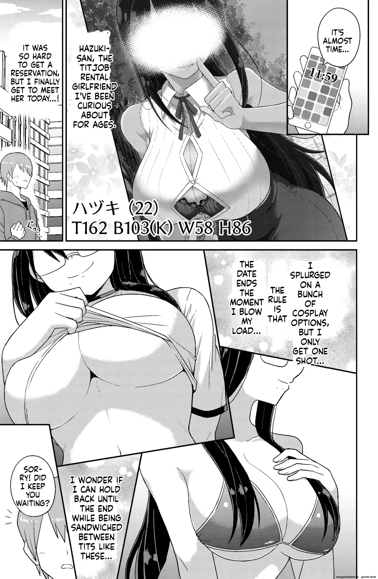 パイズリしかできないけどパイズリだけは確実にできるパイズリレンタル彼女 - صفحة 3