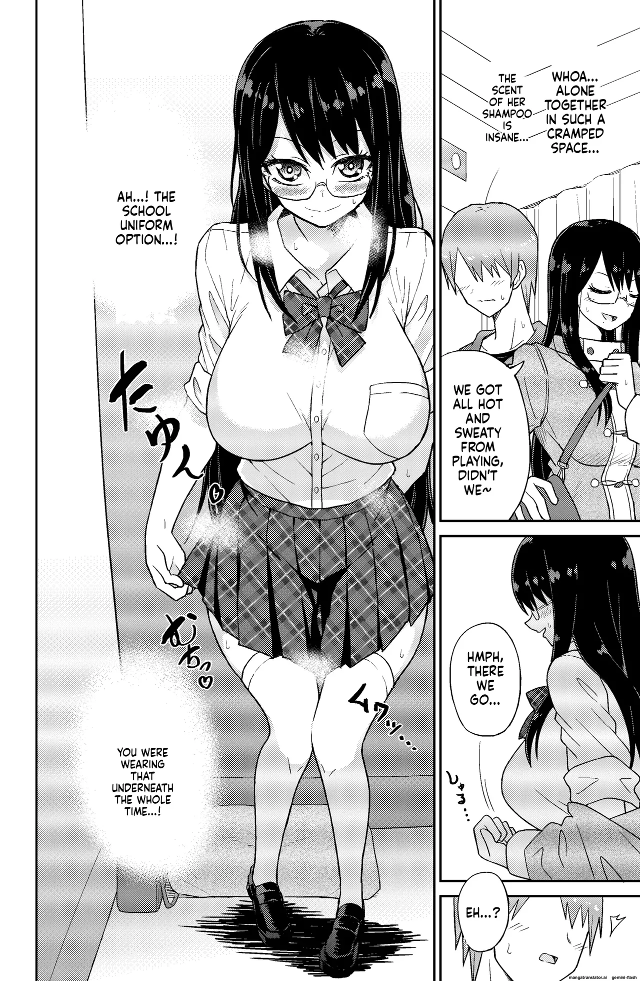 パイズリしかできないけどパイズリだけは確実にできるパイズリレンタル彼女 - صفحة 6