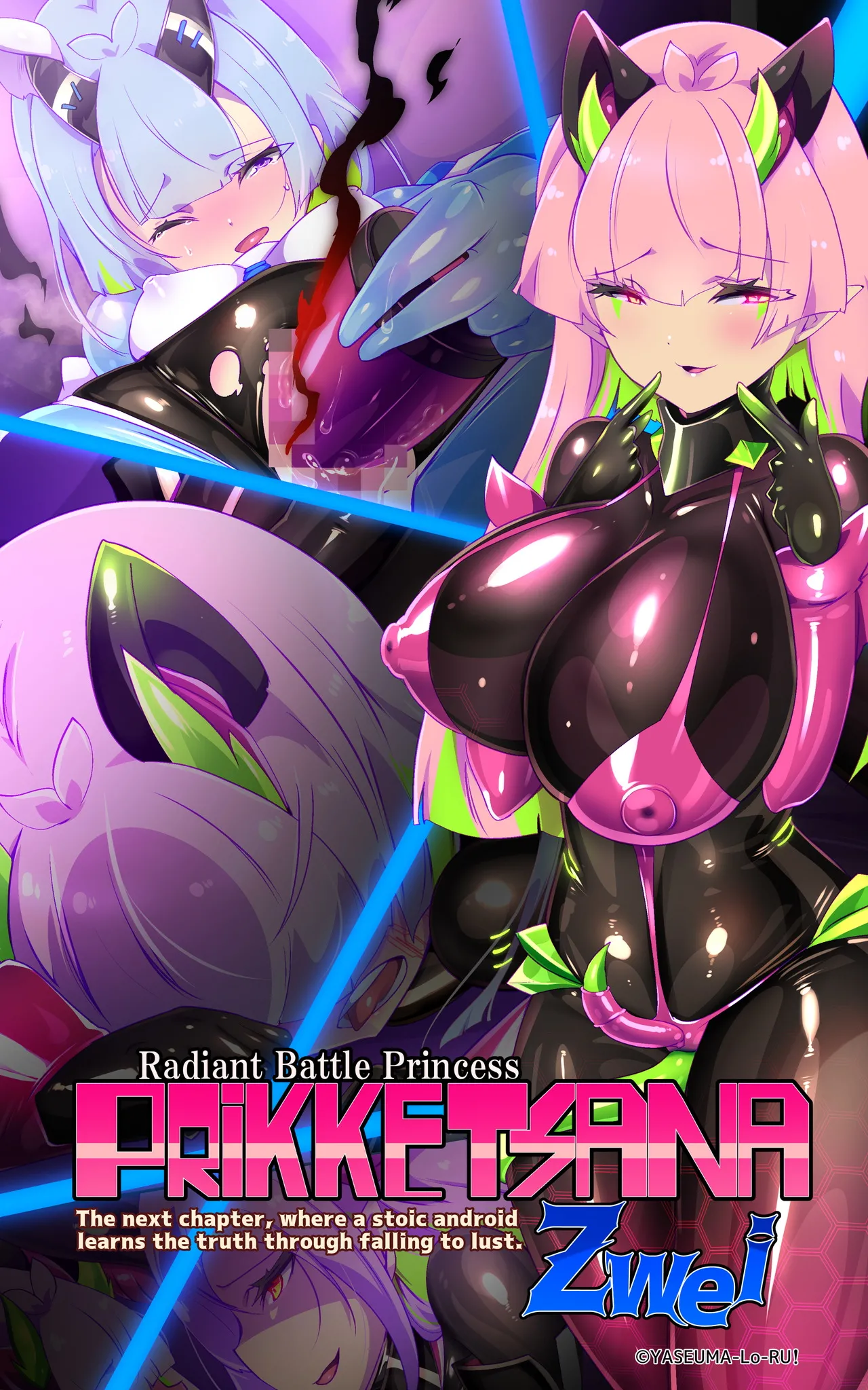 A manga about a girl who is reincarnated as a combat android, and then turns evil with enormous breasts after being subjected to pleasure torture - Prikke Tsana Zwei - - Page 8
