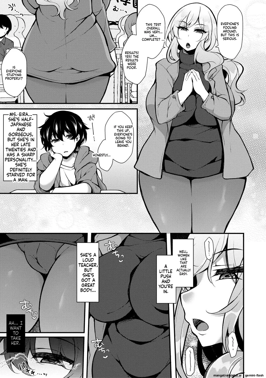 Tenseishita no ni Gyaku Rape nante Arienai - There's no way I've been reincarnated and I'm being raped in reverse! - Page 5