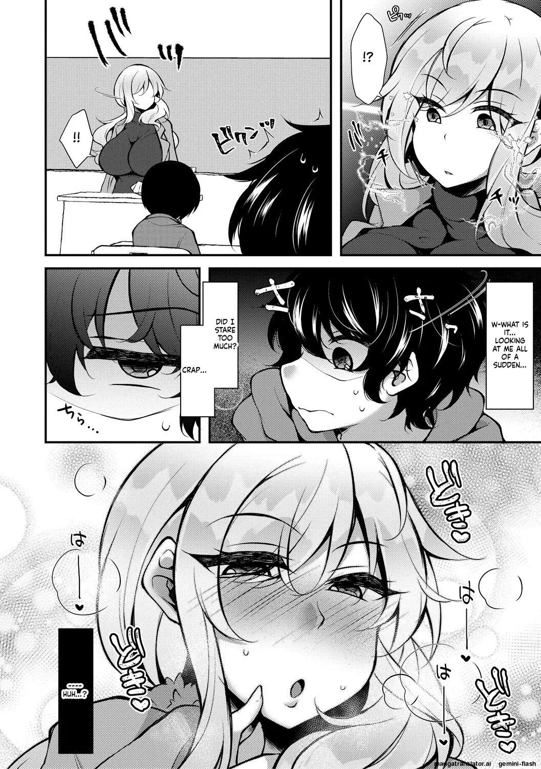 Tenseishita no ni Gyaku Rape nante Arienai - There's no way I've been reincarnated and I'm being raped in reverse! - Page 6