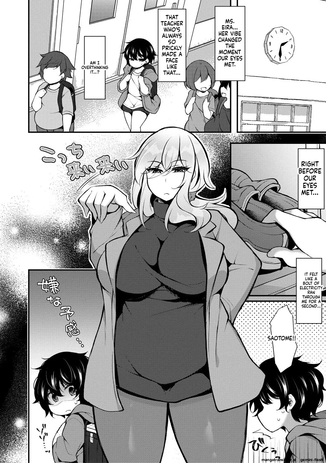 Tenseishita no ni Gyaku Rape nante Arienai - There's no way I've been reincarnated and I'm being raped in reverse! - Page 8