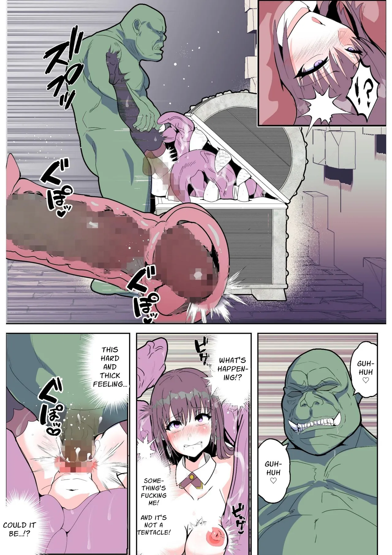 [Arujima]Kaiten!! Ero Trap Fuuzoku!! | Grand Opening!! Erotic Trap Brothel!![English] [Solid Rose] Page 24