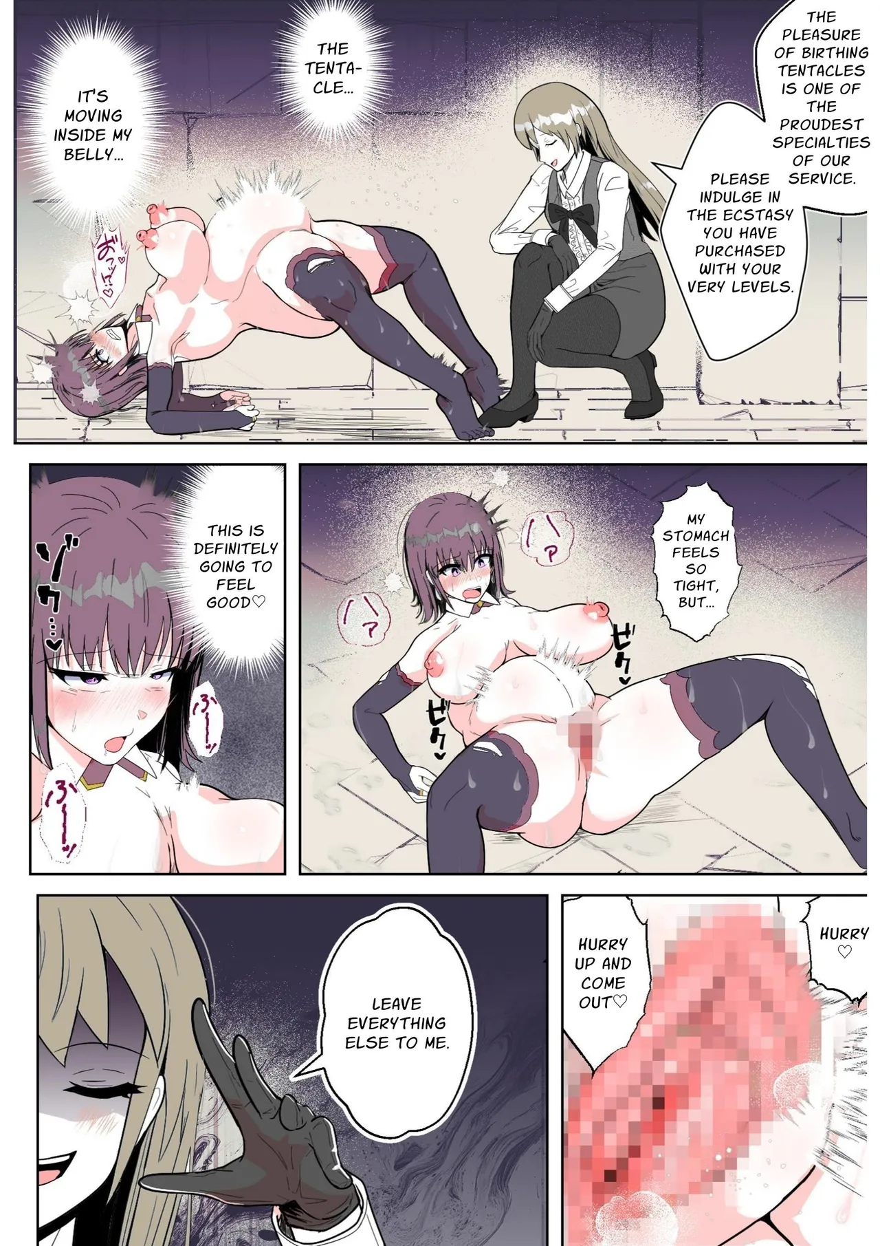 [Arujima]Kaiten!! Ero Trap Fuuzoku!! | Grand Opening!! Erotic Trap Brothel!![English] [Solid Rose] Page 43