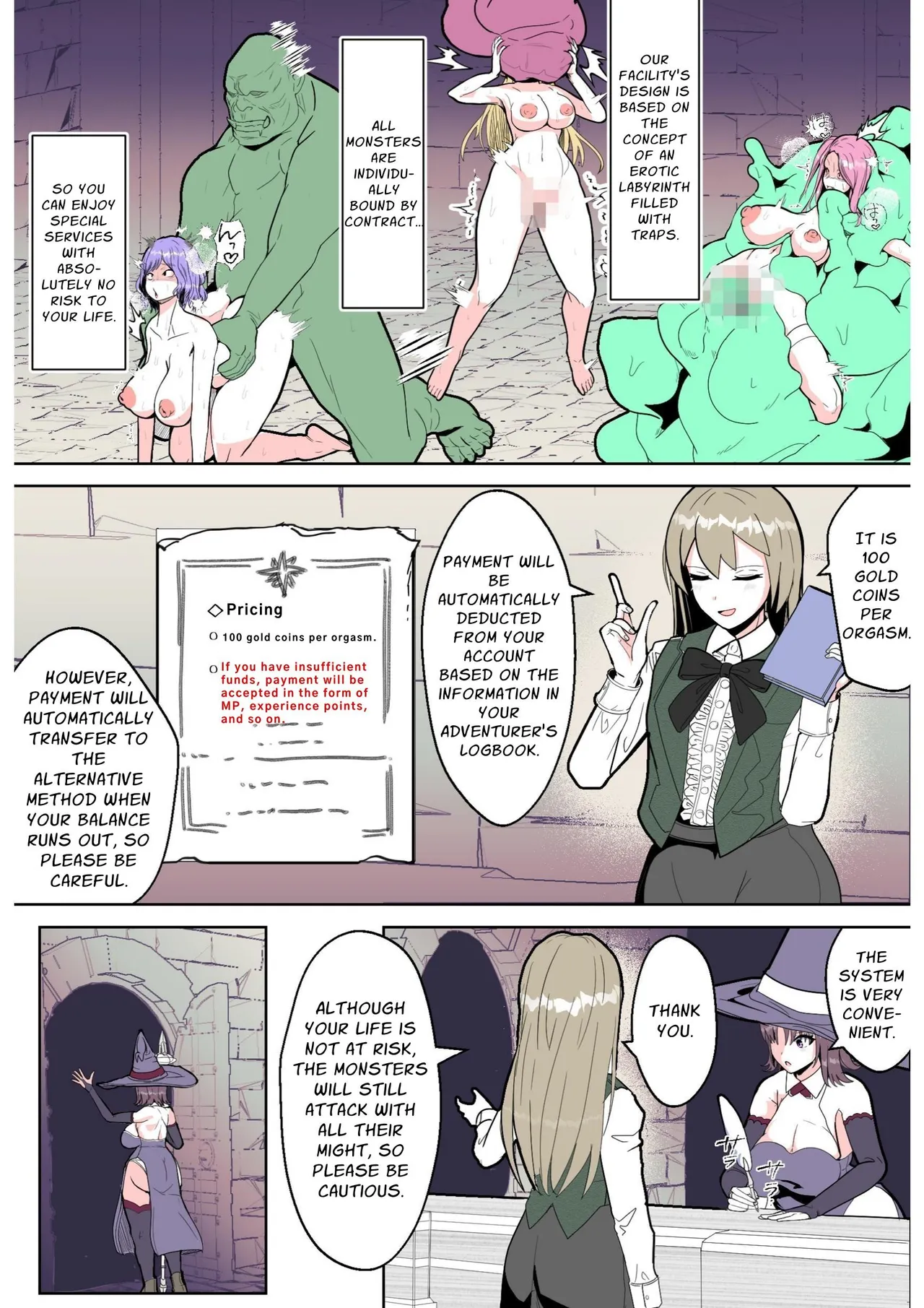 [Arujima]Kaiten!! Ero Trap Fuuzoku!! | Grand Opening!! Erotic Trap Brothel!![English] [Solid Rose] Page 5