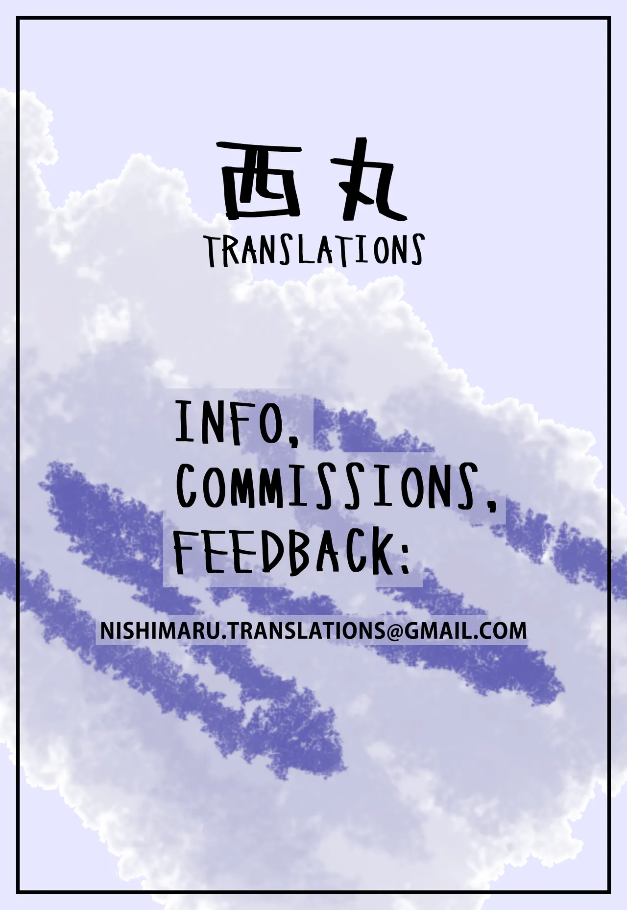 [COMEX (Zhen Lu)]Moto Mahou Shoujo no Kazoku Banashi Tsuki 2 | Former Magical Girl's Family Story: Tsuki 2[English] [Nishimaru] [Digital] Page 43