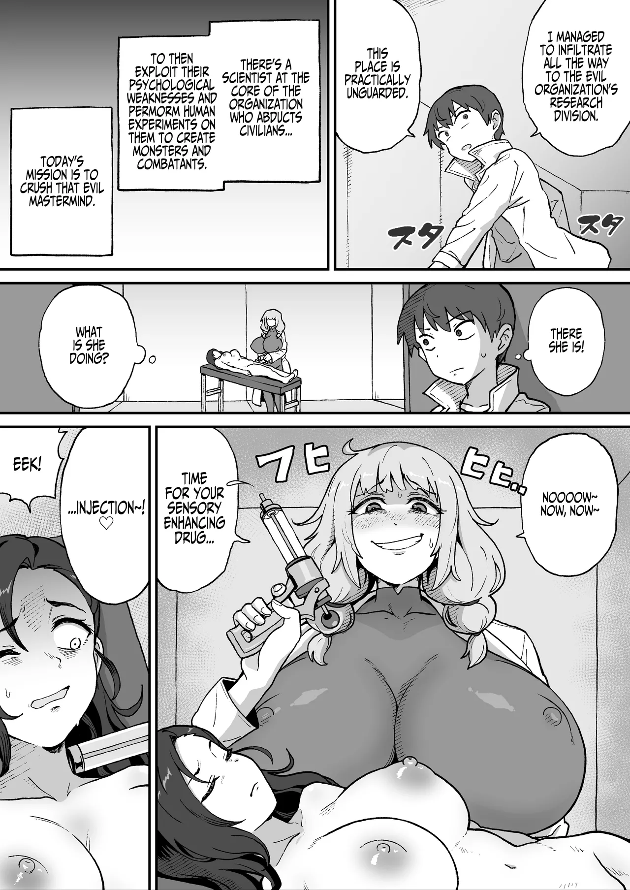 Aku no Soshiki no Kanbu Scientist | The Evil Organization's Lead Scientist - Page 3