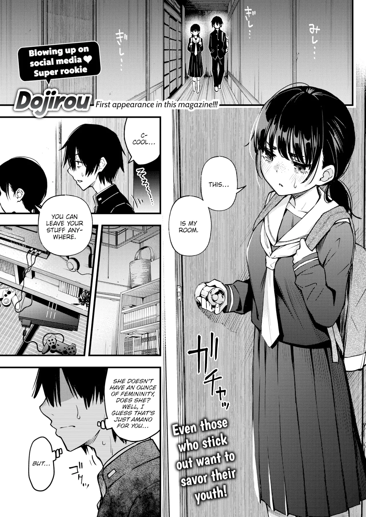 Sex Between Gloomy Types is the Hottest, Ain't It? - Page 1