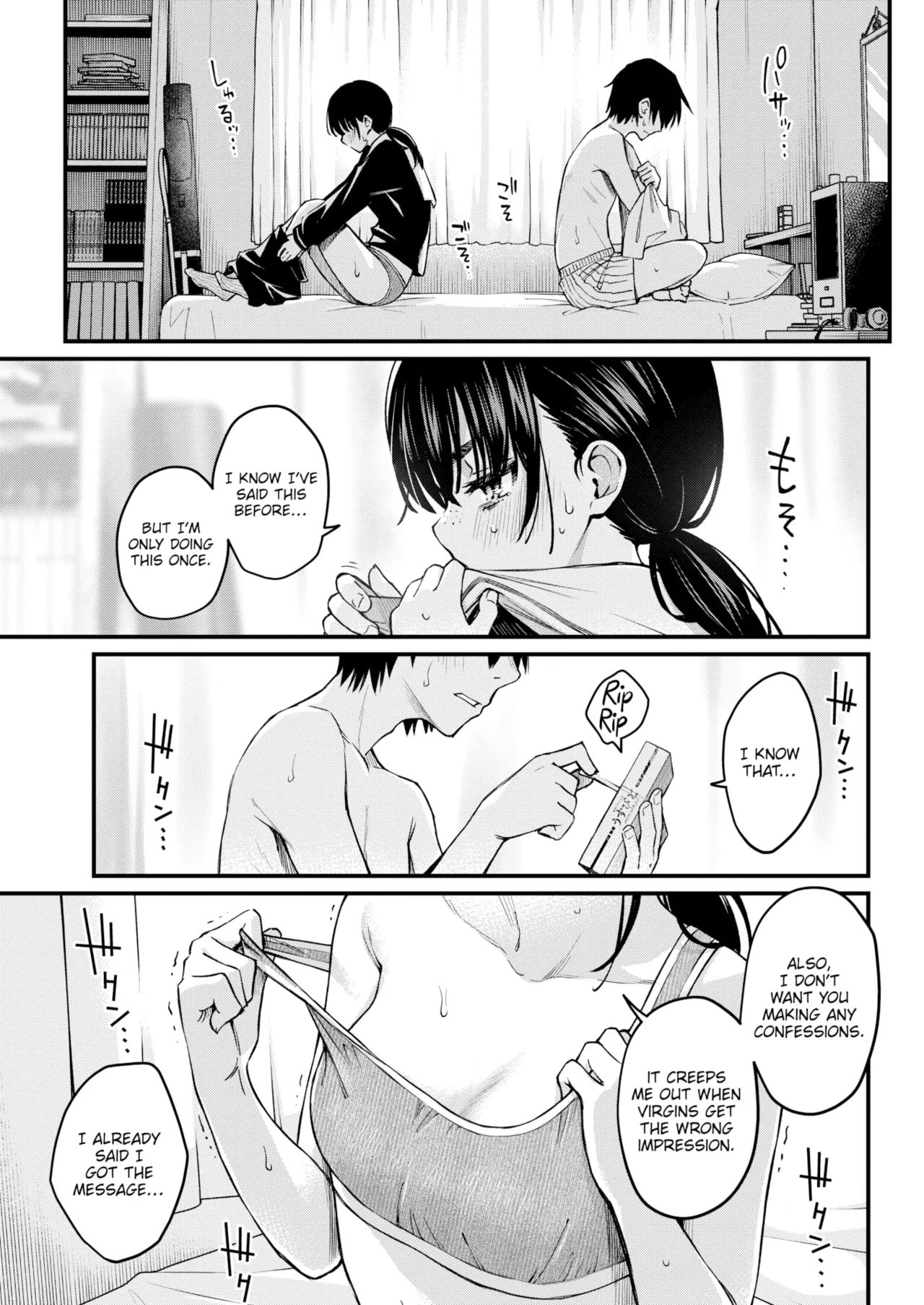 Sex Between Gloomy Types is the Hottest, Ain't It? - Page 3