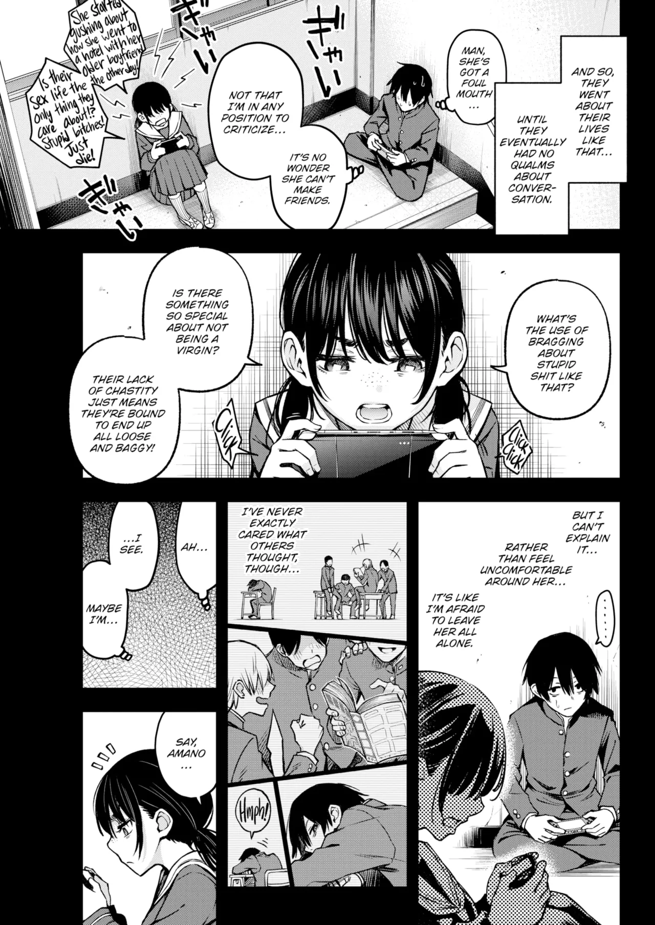 Sex Between Gloomy Types is the Hottest, Ain't It? - Page 7