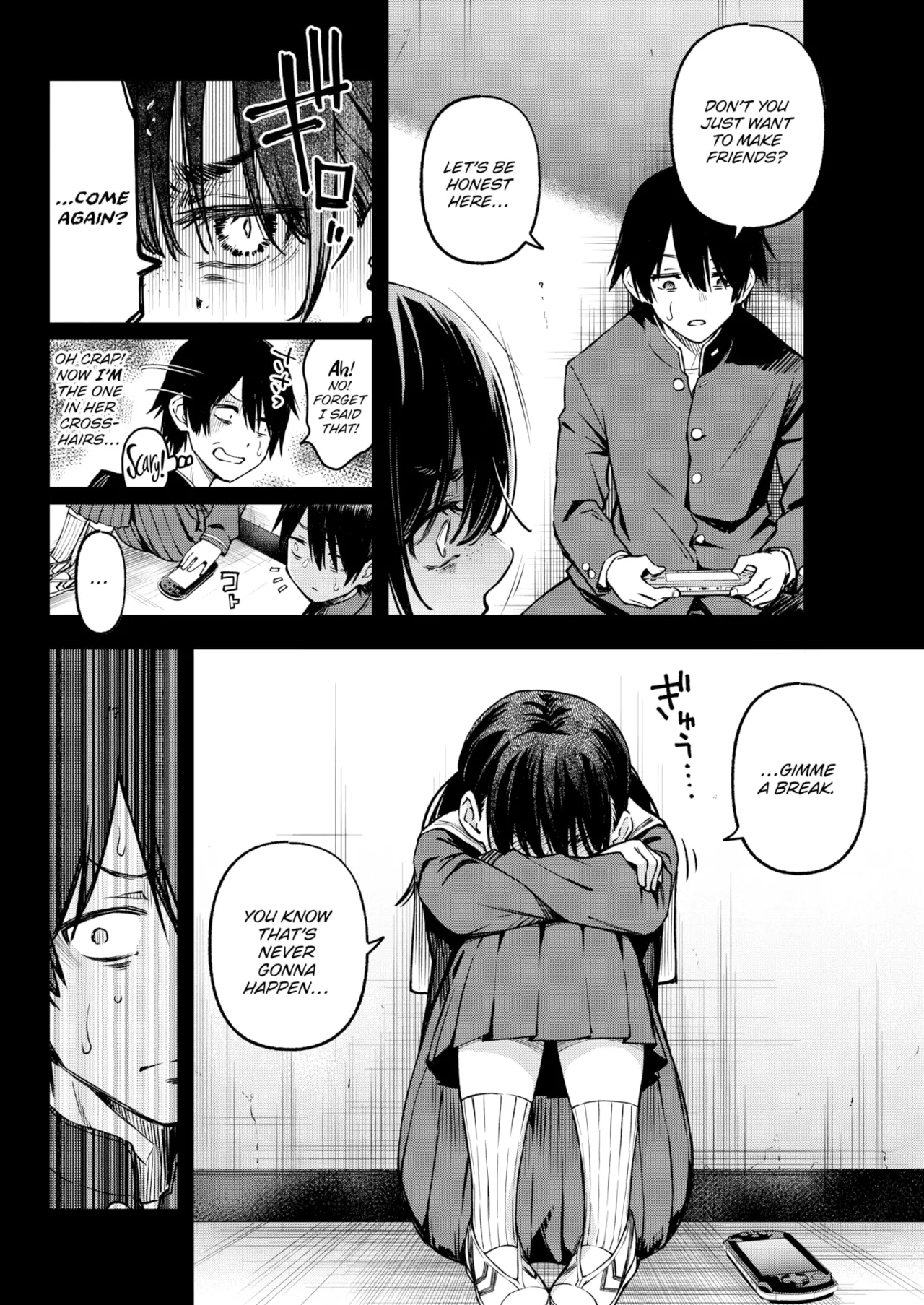 Sex Between Gloomy Types is the Hottest, Ain't It? - Page 8