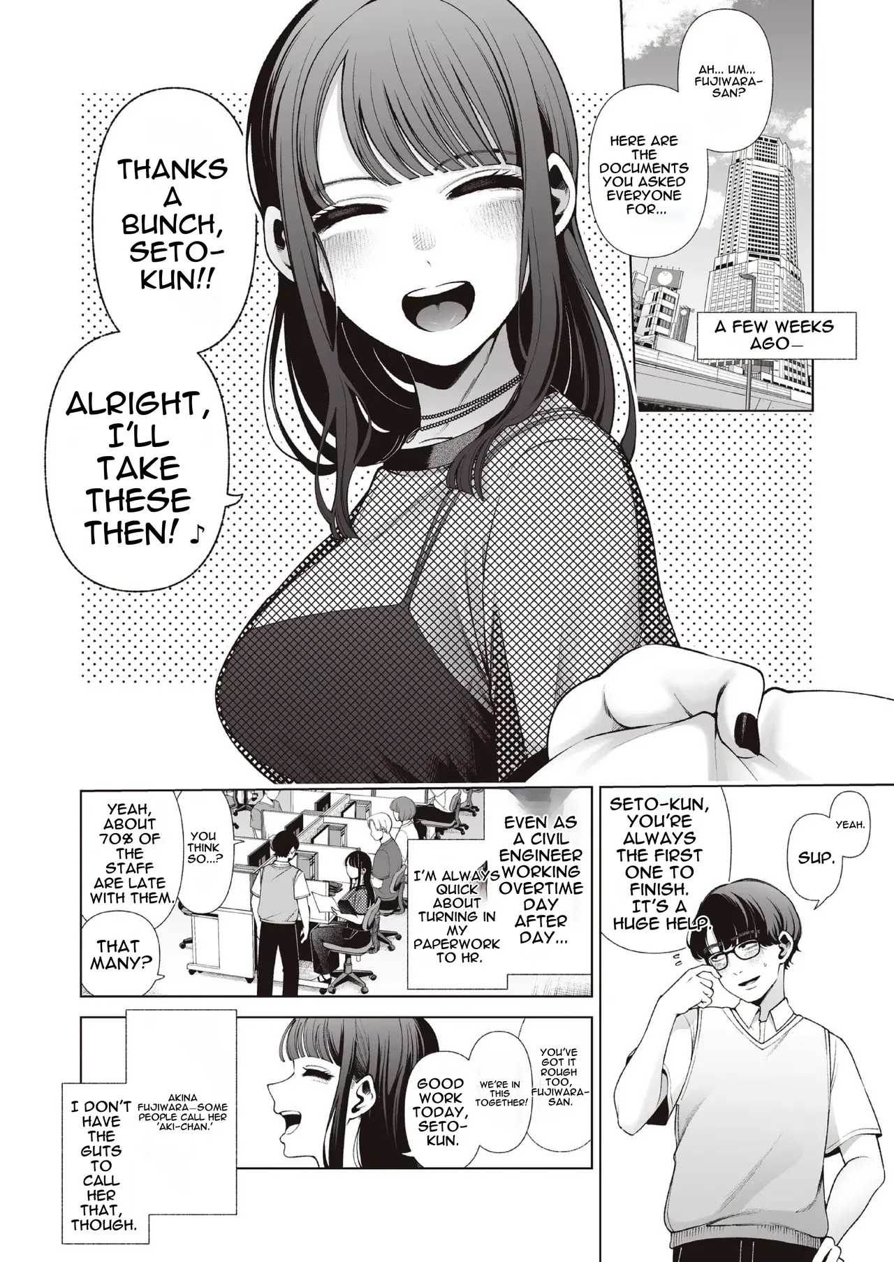 Love ja Nakereba Hame Houdai ~Sex Chuudoku Yariman Douki to Kimochi Ii dake no Noukou Nama Koubi~ - Страница 4