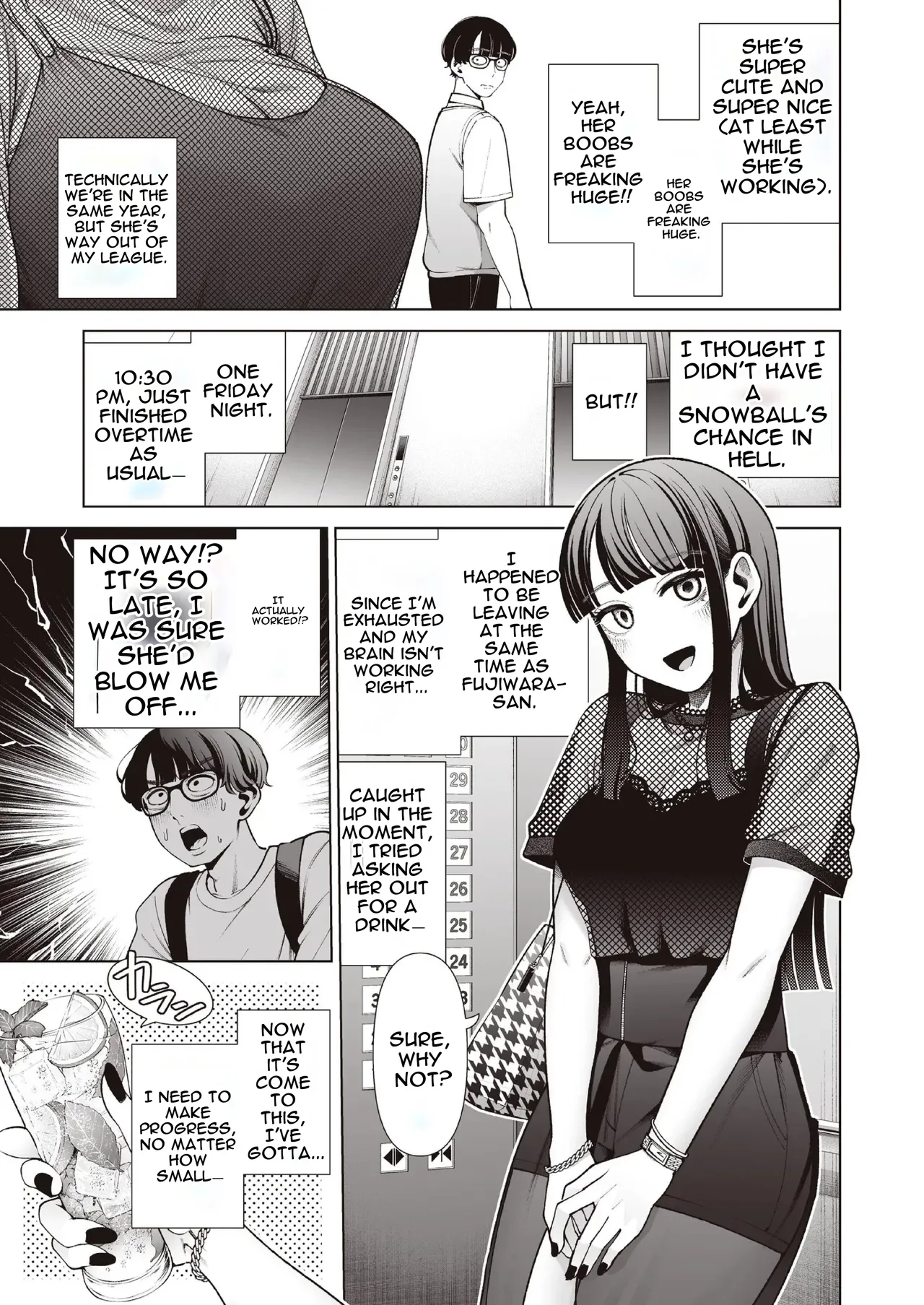 Love ja Nakereba Hame Houdai ~Sex Chuudoku Yariman Douki to Kimochi Ii dake no Noukou Nama Koubi~ - Страница 5