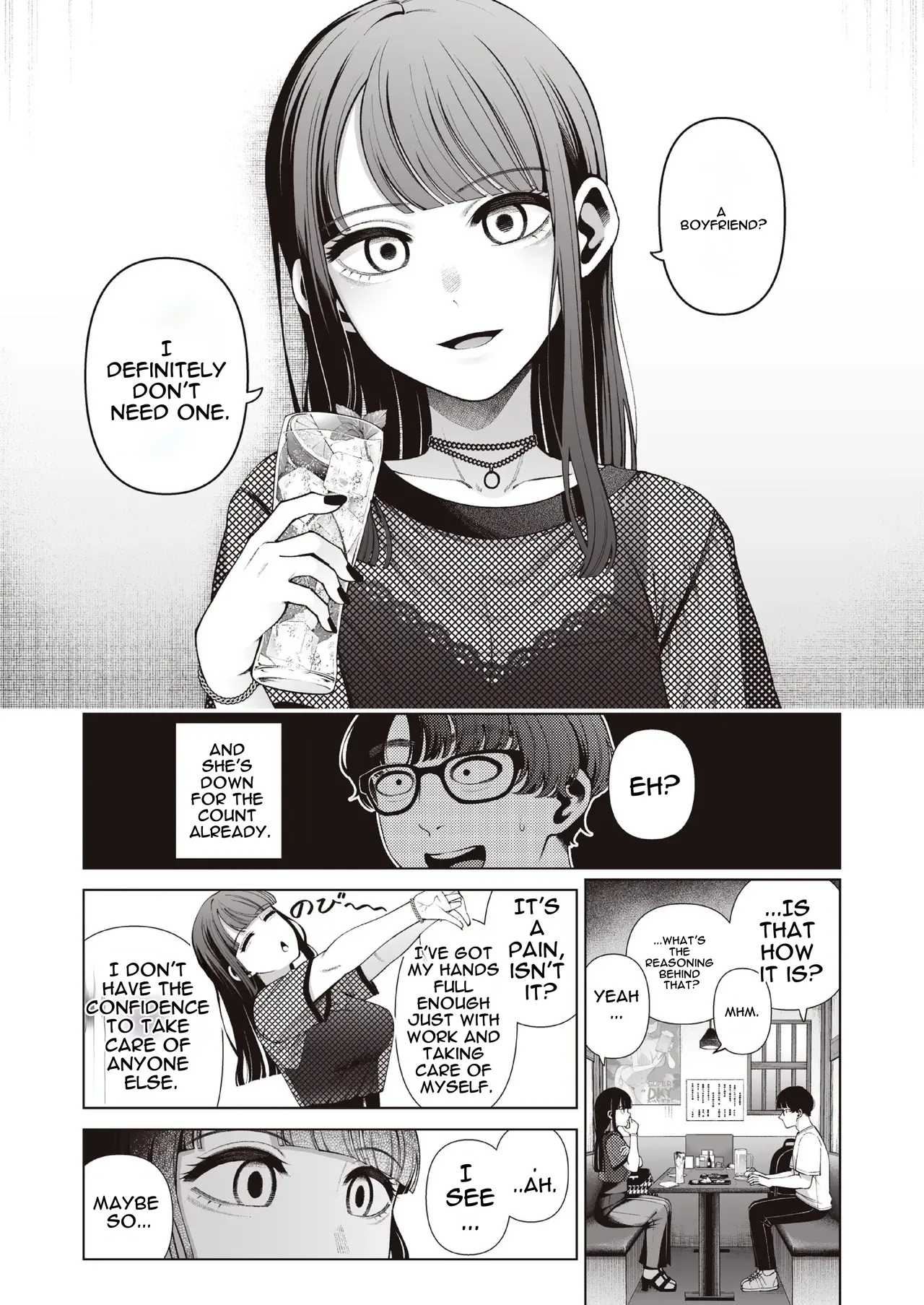 Love ja Nakereba Hame Houdai ~Sex Chuudoku Yariman Douki to Kimochi Ii dake no Noukou Nama Koubi~ - Страница 6
