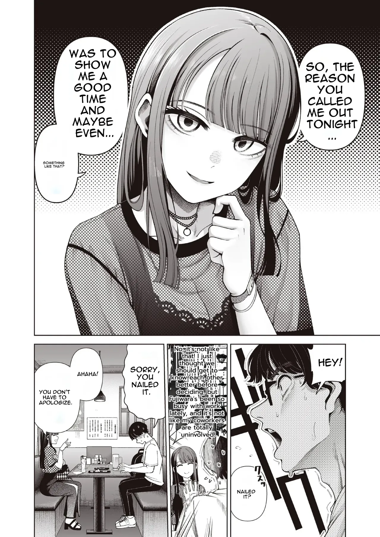 Love ja Nakereba Hame Houdai ~Sex Chuudoku Yariman Douki to Kimochi Ii dake no Noukou Nama Koubi~ - Страница 8