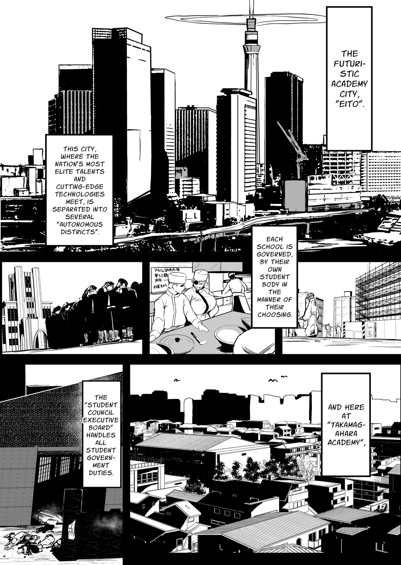 Sange ~Saikyou Kakutoumusume Mesu Ochi Rape~ | Scattered Blossom ~Strongest Female Martial Artist's Femcorrupting Violation~ - Page 7