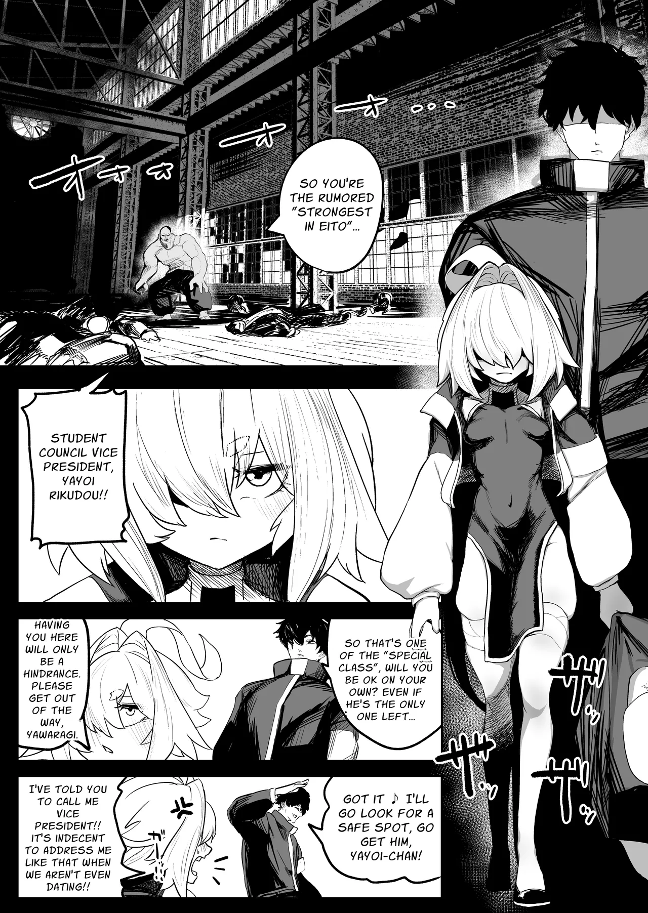 Sange ~Saikyou Kakutoumusume Mesu Ochi Rape~ | Scattered Blossom ~Strongest Female Martial Artist's Femcorrupting Violation~ - Page 8