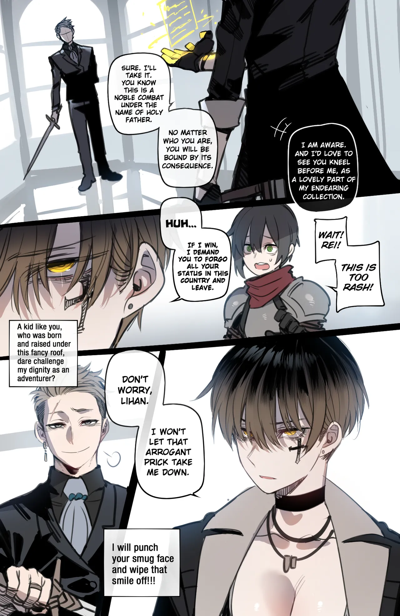 Bad Ending Party - Page 7