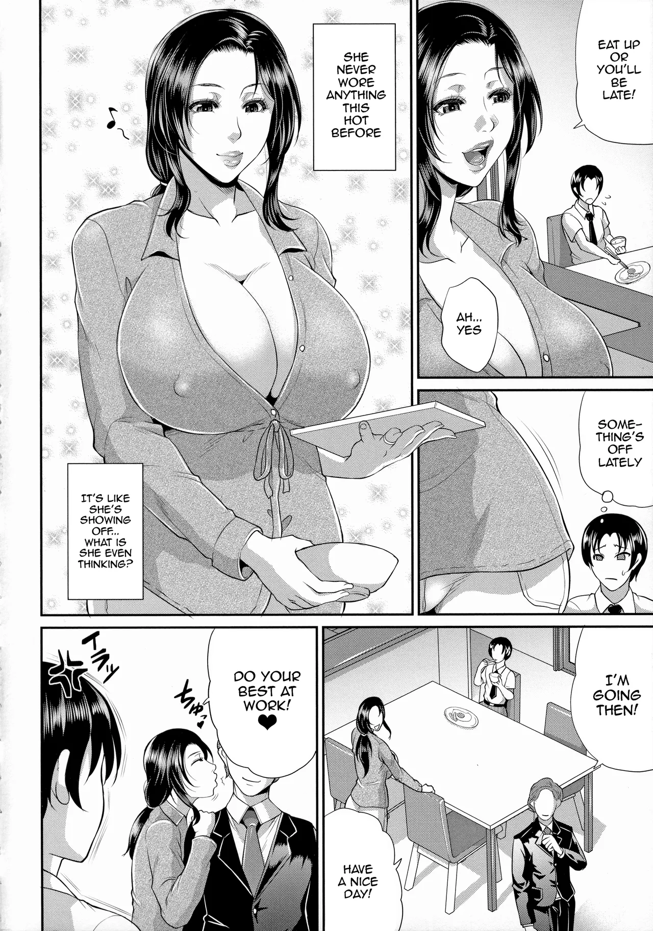 Uruwashi no Wife | Mature Wife Ch.1-5 - صفحة 4