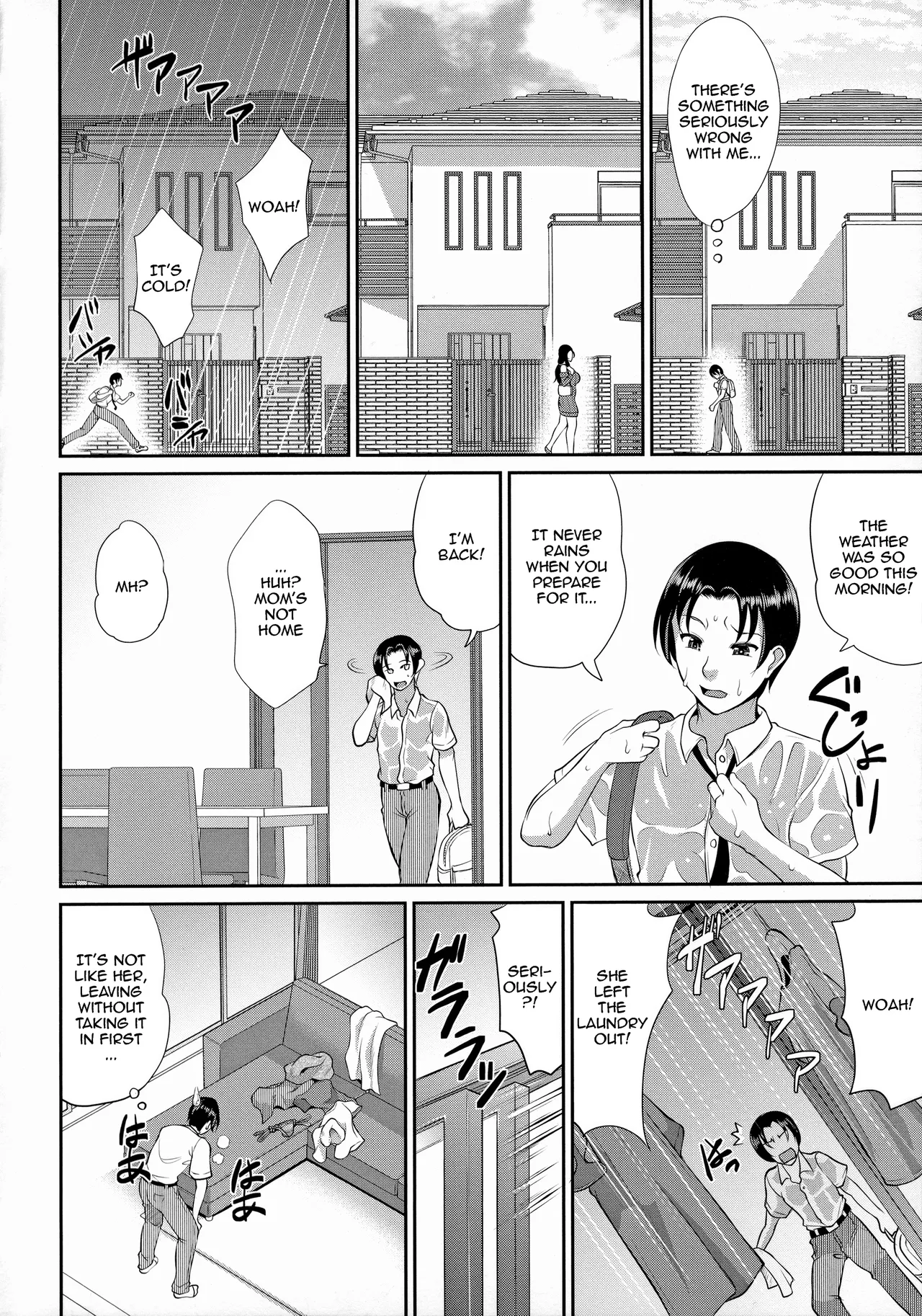 Uruwashi no Wife | Mature Wife Ch.1-5 - صفحة 6