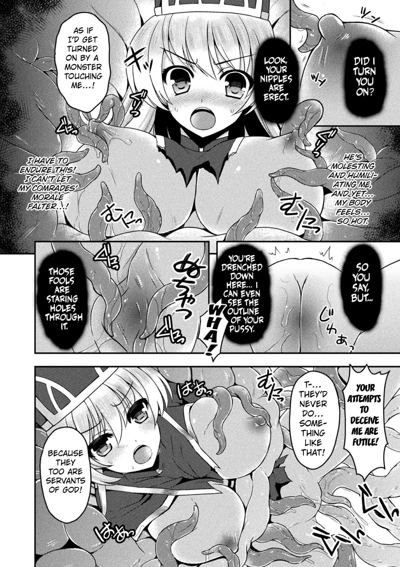 The Corruption of Priestess Emilia - Seite 6