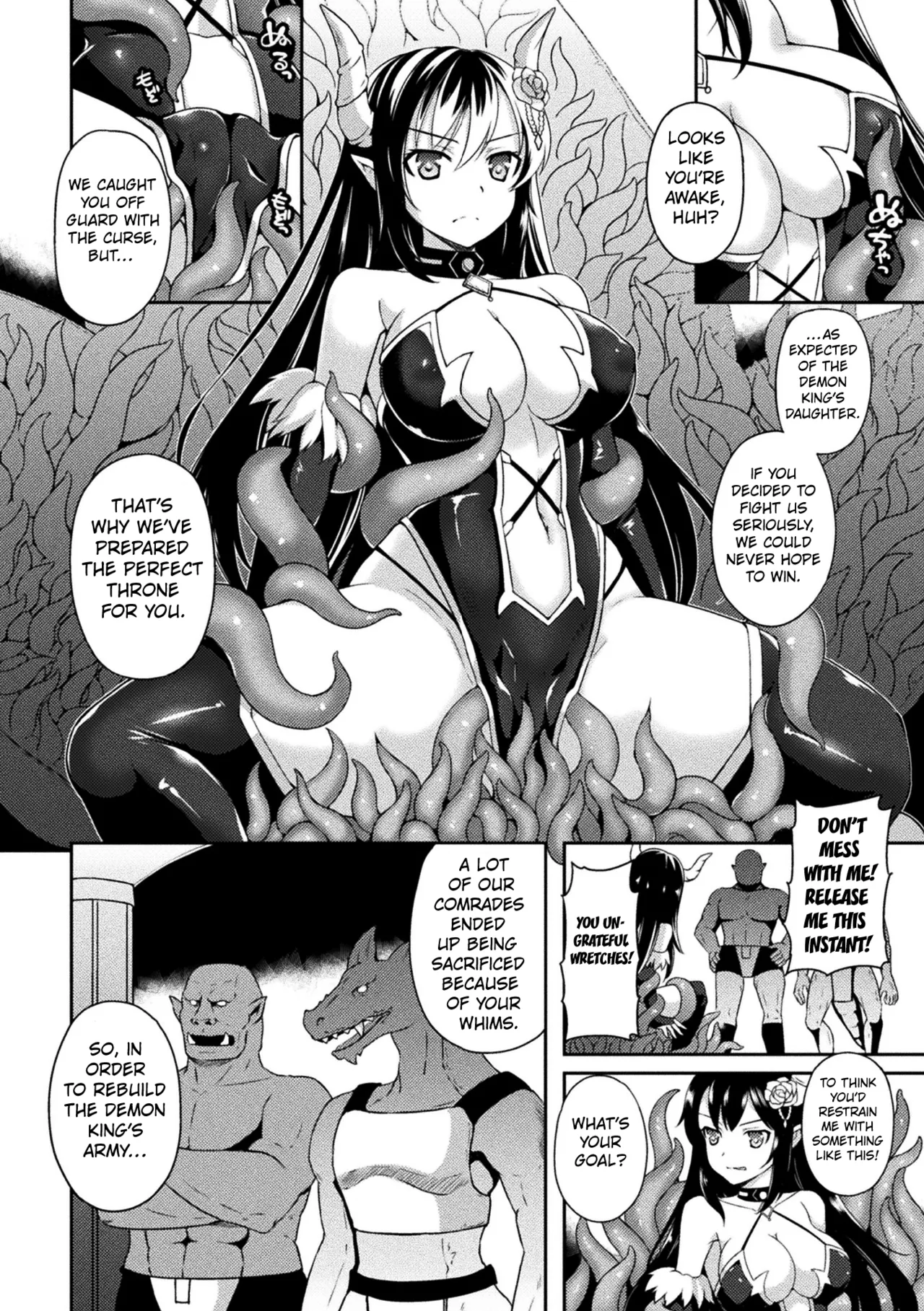 The Demon Princess Liselotte on the Tentacle Restrainer Seedbed first chapter - Strona 4