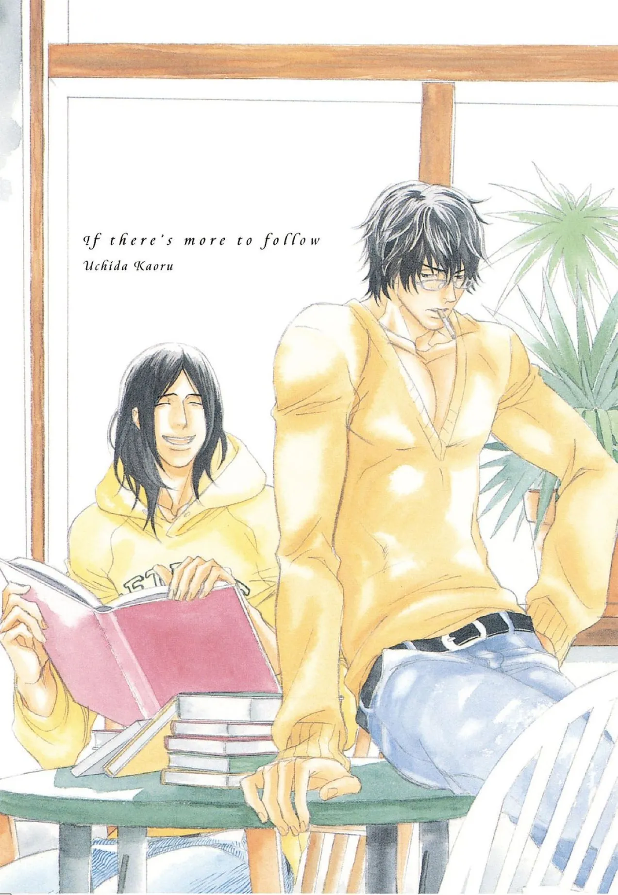 Soshite Tsuzuki ga Aru no Nara︱之后，如果还能再继续 [Chinese] 漫画家与经纪人系列 VOL.01 - Seite 2
