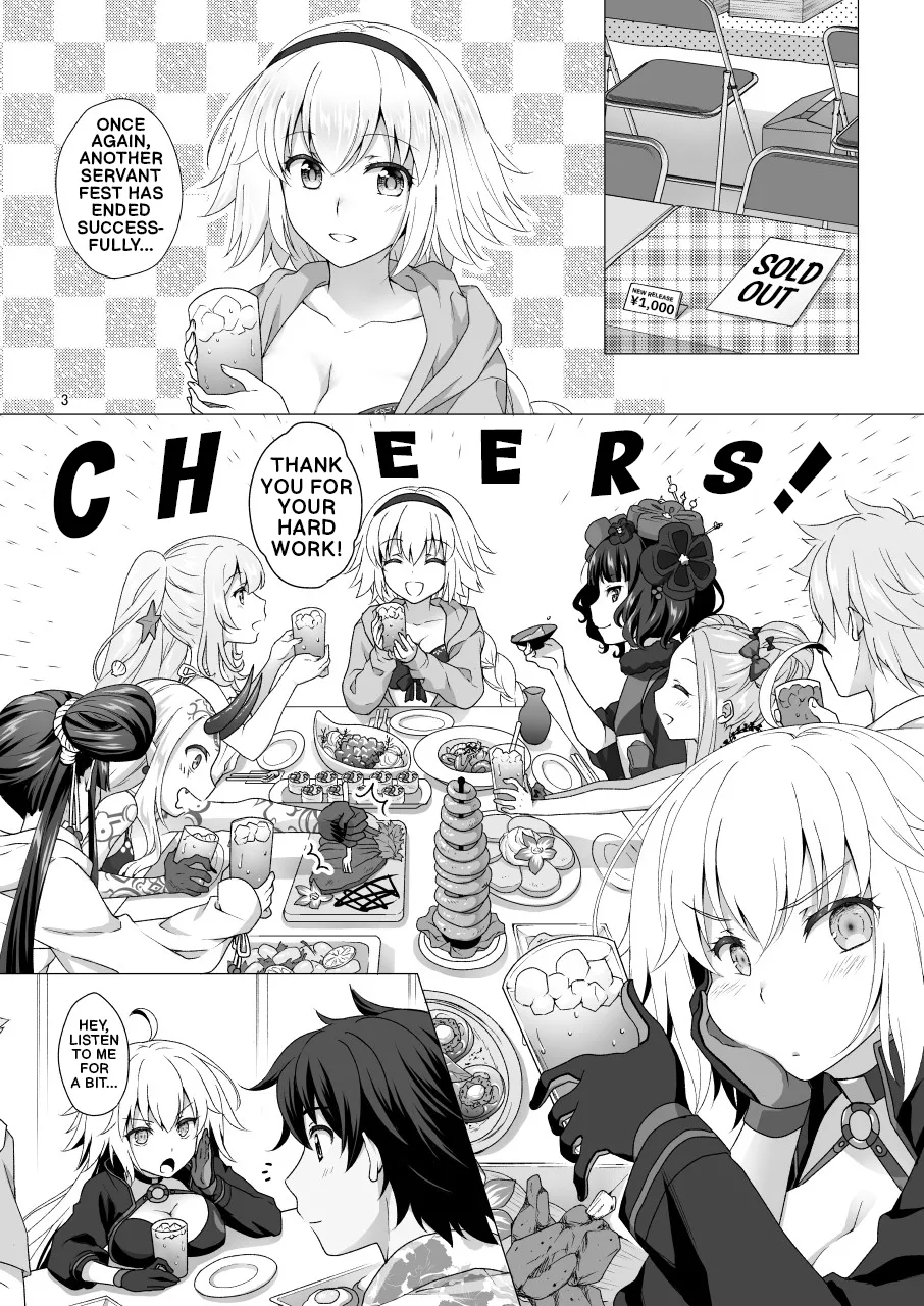CHALDEA GIRLS COLLECTION Jeanne Alter Continuous Orgasms Through the Command Spells - Page 2