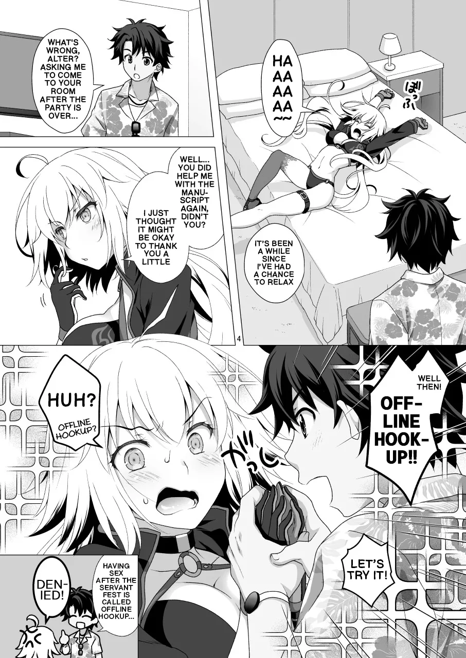 CHALDEA GIRLS COLLECTION Jeanne Alter Continuous Orgasms Through the Command Spells - Page 3