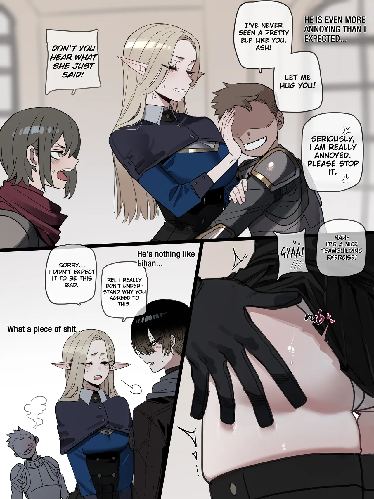 Bad End - Page 7