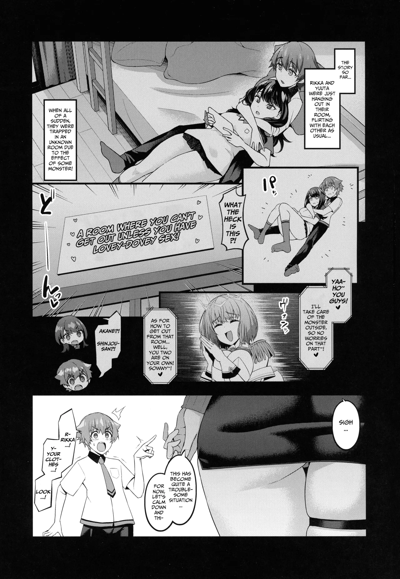 Yuu x Rik Omniverse verse 1.0 | Yuuta x Rikka Omniverse Verse 1.0 - Page 3