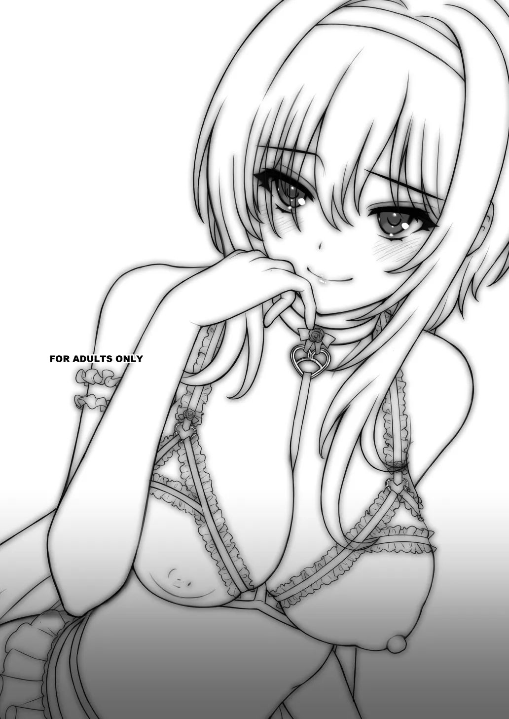 Hadaka no Ojou-sama + Hadaka no Shimobe-chan + Omakebon - Сторінка 3
