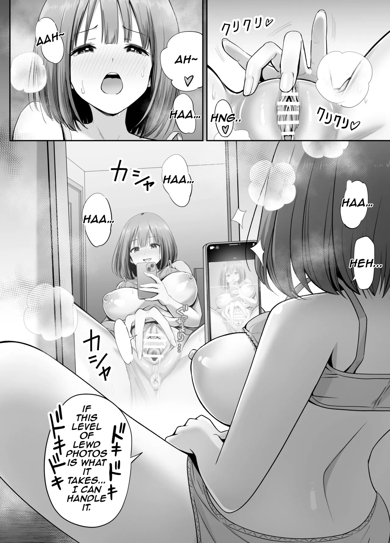 Ura Aka Joshi no Jidori Ero Gosoushin | A Girl with a Secret-Account Accidentally Sends a Lewd Selfie - صفحة 6