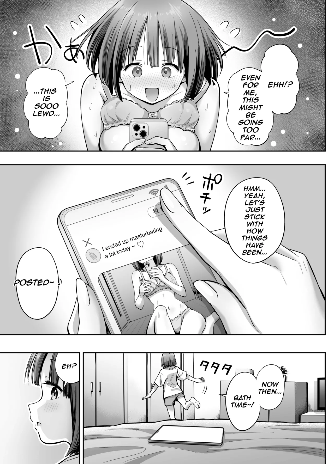 Ura Aka Joshi no Jidori Ero Gosoushin | A Girl with a Secret-Account Accidentally Sends a Lewd Selfie - Page 6