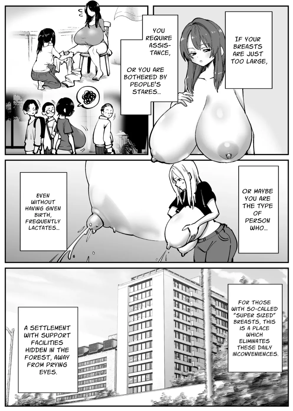 CHounyuu-san Hogo Shisetsu no Gakkou 1+2 - Página 1