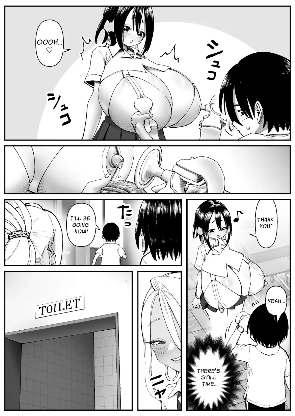 CHounyuu-san Hogo Shisetsu no Gakkou 1+2 - Página 6