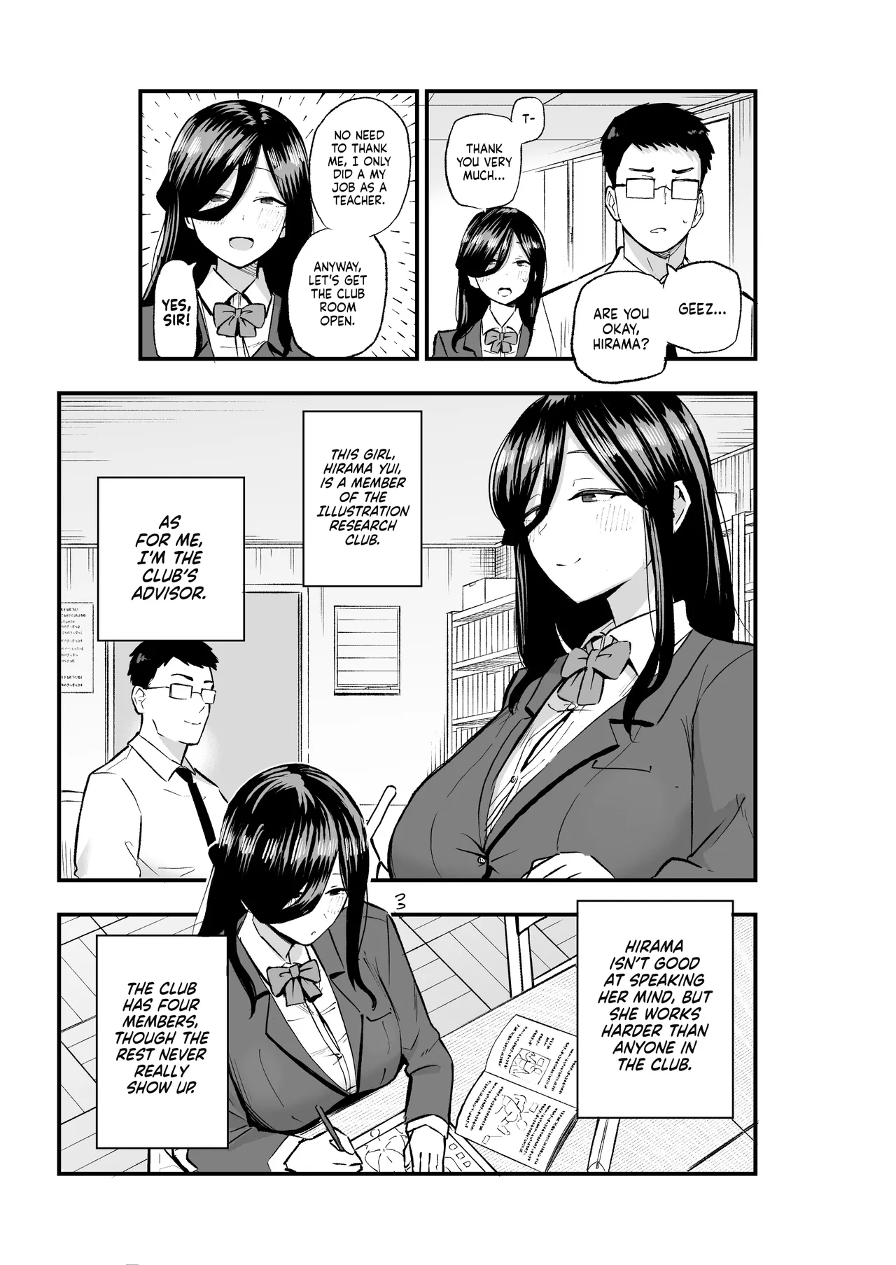 Jimikei Bakunyuu Hirama-chan | The Busty, Unassuming Girl Hirama-chan - Page 4