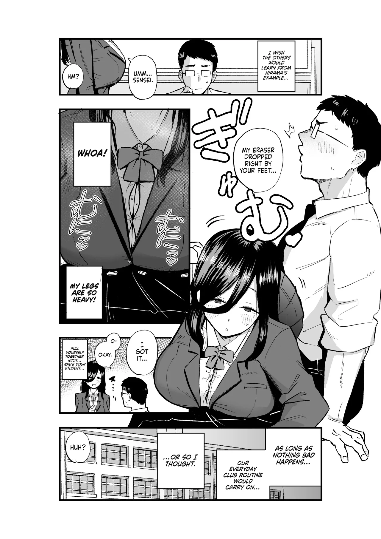 Jimikei Bakunyuu Hirama-chan | The Busty, Unassuming Girl Hirama-chan - Page 5